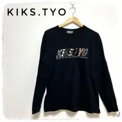 フリーサイズ　KIKS.TYO メンズ　長袖　カットソー　トップス　ロンT 黒のサムネイル