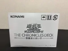 遊戯王 アニメーションクロニクル2024 新品未開封 24BOX 1カートン