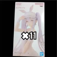 Item thumbnail for item 54c92d2f-bfa1-4b12-a640-3aef8bc085f6