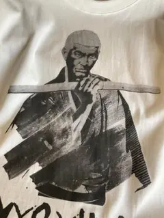 Item thumbnail for item ccc903b4-5057-43bf-8cec-53247e7671de