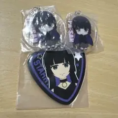 ぼっち・ざ・ろっく！ e