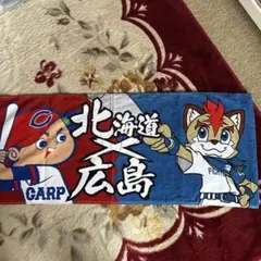 北海道フロンティア コラボタオル非売品
