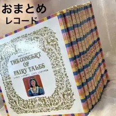 豊永利行・内山昂輝の週刊サウンドウィング〜音羽編集部〜番組本おと