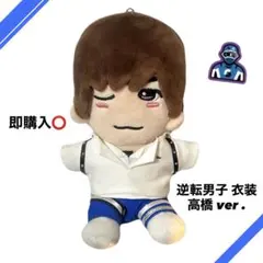 ターボ様 リクエスト 2点 まとめ商品