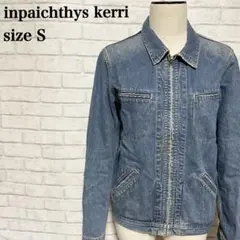 inpaichthys kerri デニムジャケット美シルエット大人カジュアル