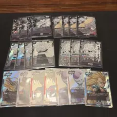 フュージョンワールド ドラゴンボールカード