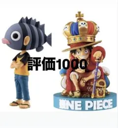 base shop限定 2種セット 新品未開封 ワーコレフィギア