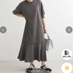Petit Fleur カラーst ウラケワンピース★のサムネイル