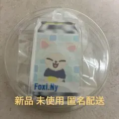 Stray Kids SKZOO ラベル缶 アイエン フォクシニー 当たり