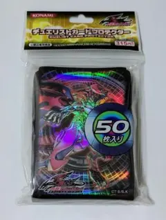 2個セット　スカーレッド ノヴァ ドラゴン　スリーブ 2個セット スカーレッド ノヴァ ドラゴン スリーブ スリーブ
