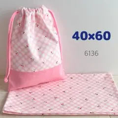 たぬき様 リクエスト 3点 まとめ商品