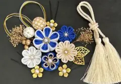 つまみ細工　髪飾り　青　白　アイボリー