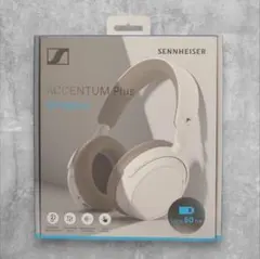 【新品未開封】ゼンハイザー ACCENTUM Plus ワイヤレス ヘッドホン