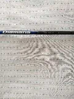 ディアマナブルー TM50 SR ドライバー用 シャフト QI35 MAX 純正