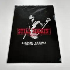 2025年最新】矢沢永吉 still rockinの人気アイテム - メルカリ