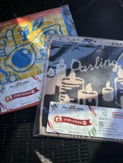 一番くじ ミセス　MAGICAL WINT G賞　ジャガードタオル　2種