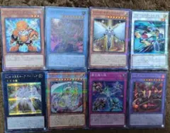 遊戯王 レアカード