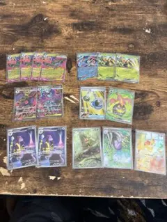 『ニンジャスピナーまとめ売り』メガドラミドロex SAR 他SR.AR.RR