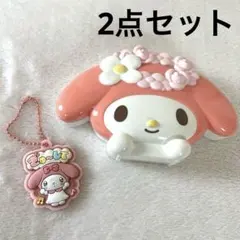 マイメロ2個セット激レア 希少品 ケース 小物入れ お薬入れ ウインク
