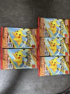 ピカチュウマクドナルドプロモ 5パック未開封