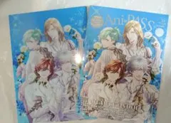 未開封　アニパス30 クリアファイル付き　1冊