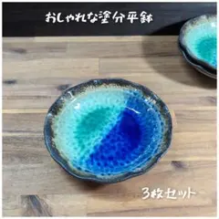 Item thumbnail for item 92c983b9-ebfe-429f-8109-89b18d52d56b