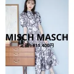 MISCH MASCH ミッシュマッシュ　ハイネックブラーフラワーワンピース