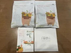 一条工務店　ドライフルーツ　2袋セットのサムネイル