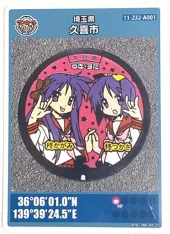 ののの様 リクエスト 3点 まとめ商品