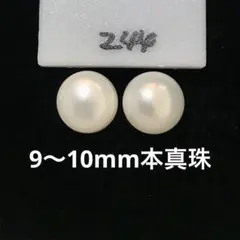 かおりん様 リクエスト 2点 まとめ商品