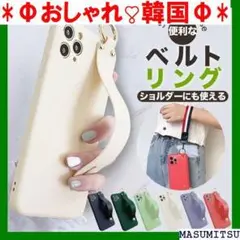 Φおしゃれ❣韓国Φ ベルト付き * 韓国 かわいい おしゃ iPhone1 3