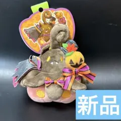 2026年最新】バケッチャ ハロウィン ぬいぐるみの人気アイテム - メルカリ