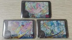 激レア！！最安値☆早者勝ち♪ワンダー限定3枚セット！ポケモンフレンダ♪