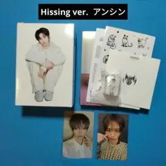 ALD1 少年Beast Hissing ver. アンシン トレカ b