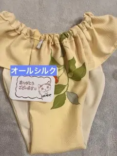 みんこすたー様 リクエスト 3点 まとめ商品