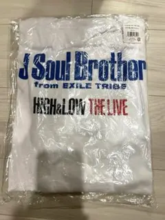 新品未開封 三代目JSoulBrothers HIGH&LOW Tシャツ