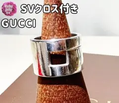 GUCCI✨オールド グッチ✨リング ワイド✨90s トムフォード期✨SV925