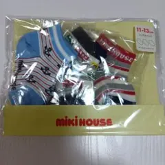 ミキハウス　11-13 ローカットソックスパック