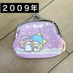 【新品】Sanrio キキララ　リトルツインスターズ　がま口　小銭　財布a3-7