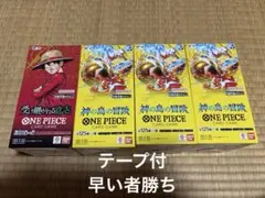 2026年最新】受け継がれる意志 BOXの人気アイテム - メルカリ