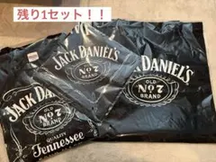 【新品未使用】11月末まで！Jack Daniel's3点セット！※在庫残り1！
