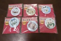 セブンイレブン ちいかわ 缶ミラー 全6種類セット