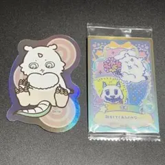 【初期傷あり】ちいかわ あのこステッカー・あのこ＆でかつよカード