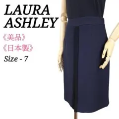 【美品】ローラアシュレイ センタートリムボックスプリーツ 膝丈スカート