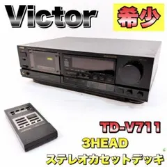 2026年最新】Victor TD-V711の人気アイテム - メルカリ