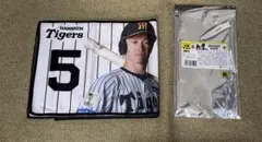 阪神タイガース 近本光司選手 背番号5 冷感タオル シークレット