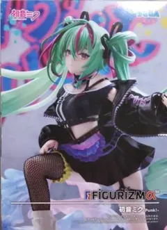 FiGURiZMα 初音ミクPunk!フィギュア