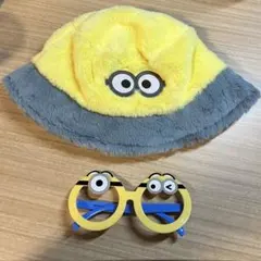 ミニオン ボンネット帽 メガネセット
