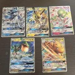 ポケモンカードGXまとめ売り