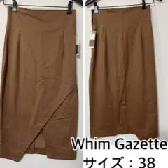 新品❤️Whim Gazette ロングスカート　ウィムガゼットのサムネイル